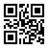QR-Code zur Seite https://www.isbn.de/9780470262856