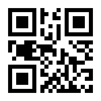 QR-Code zur Seite https://www.isbn.de/9780470270318