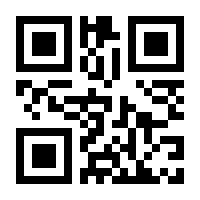 QR-Code zur Seite https://www.isbn.de/9780470279496