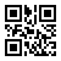 QR-Code zur Seite https://www.isbn.de/9780470280164