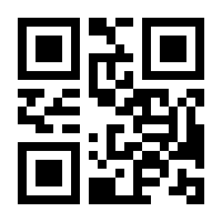 QR-Code zur Seite https://www.isbn.de/9780470281802