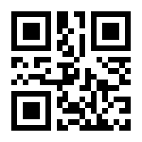 QR-Code zur Seite https://www.isbn.de/9780470283455