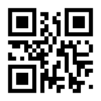 QR-Code zur Seite https://www.isbn.de/9780470285770