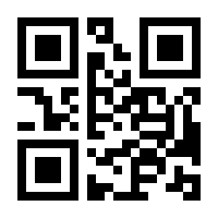 QR-Code zur Seite https://www.isbn.de/9780470288009