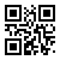 QR-Code zur Seite https://www.isbn.de/9780470288511