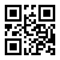 QR-Code zur Seite https://www.isbn.de/9780470291405