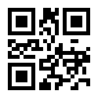 QR-Code zur Buchseite 9780470293157