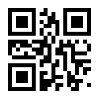 QR-Code zur Buchseite 9780470315279