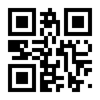 QR-Code zur Seite https://www.isbn.de/9780470317389