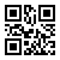 QR-Code zur Seite https://www.isbn.de/9780470317426