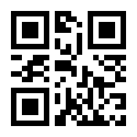 QR-Code zur Seite https://www.isbn.de/9780470317440