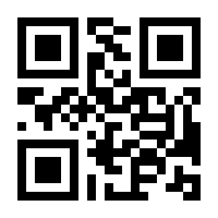 QR-Code zur Seite https://www.isbn.de/9780470317709