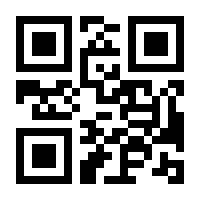 QR-Code zur Seite https://www.isbn.de/9780470317730