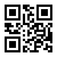 QR-Code zur Seite https://www.isbn.de/9780470317846