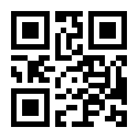 QR-Code zur Seite https://www.isbn.de/9780470330296