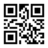 QR-Code zur Seite https://www.isbn.de/9780470345078