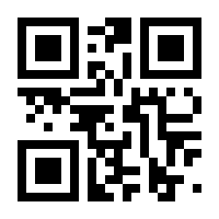 QR-Code zur Seite https://www.isbn.de/9780470374634