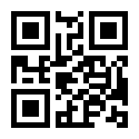 QR-Code zur Seite https://www.isbn.de/9780470375006