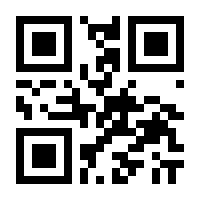 QR-Code zur Seite https://www.isbn.de/9780470375044