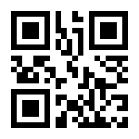 QR-Code zur Seite https://www.isbn.de/9780470377826