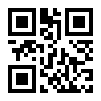 QR-Code zur Seite https://www.isbn.de/9780470378489