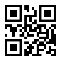 QR-Code zur Seite https://www.isbn.de/9780470379202