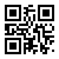 QR-Code zur Buchseite 9780470389683