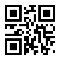 QR-Code zur Seite https://www.isbn.de/9780470394724