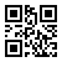 QR-Code zur Buchseite 9780470396094