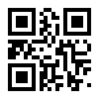 QR-Code zur Seite https://www.isbn.de/9780470396568