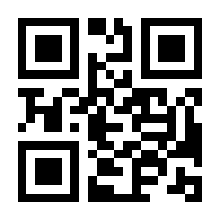 QR-Code zur Seite https://www.isbn.de/9780470396605