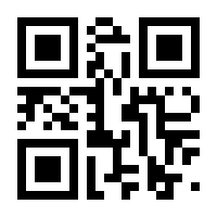 QR-Code zur Seite https://www.isbn.de/9780470396650