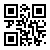 QR-Code zur Seite https://www.isbn.de/9780470396674