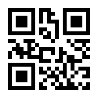 QR-Code zur Seite https://www.isbn.de/9780470397411