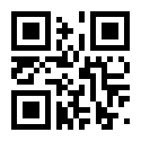 QR-Code zur Seite https://www.isbn.de/9780470400821