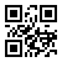 QR-Code zur Seite https://www.isbn.de/9780470400876