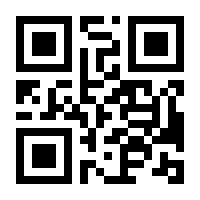 QR-Code zur Seite https://www.isbn.de/9780470402566