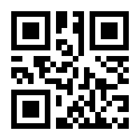 QR-Code zur Seite https://www.isbn.de/9780470403471