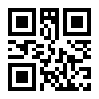 QR-Code zur Seite https://www.isbn.de/9780470404836