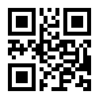 QR-Code zur Seite https://www.isbn.de/9780470423295