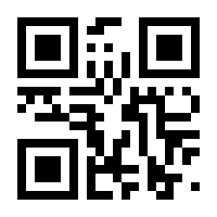 QR-Code zur Seite https://www.isbn.de/9780470429037