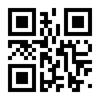 QR-Code zur Seite https://www.isbn.de/9780470438343