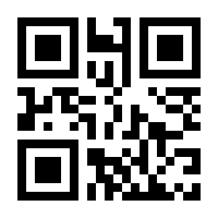 QR-Code zur Seite https://www.isbn.de/9780470442562