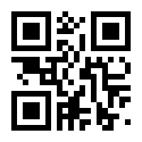 QR-Code zur Buchseite 9780470445624