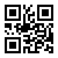 QR-Code zur Seite https://www.isbn.de/9780470447376