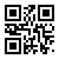 QR-Code zur Seite https://www.isbn.de/9780470454633