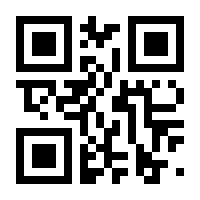 QR-Code zur Seite https://www.isbn.de/9780470455234