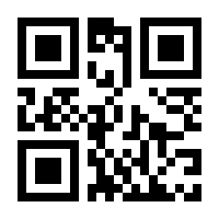QR-Code zur Seite https://www.isbn.de/9780470457580