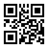 QR-Code zur Seite https://www.isbn.de/9780470463635