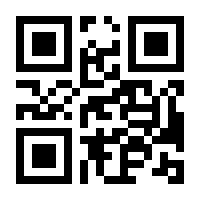 QR-Code zur Seite https://www.isbn.de/9780470466537